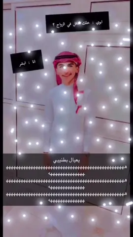 #explore #viral #الشعب_الصيني_ماله_حل😂😂 #fcbarcelona #instagram #tiktok #real 