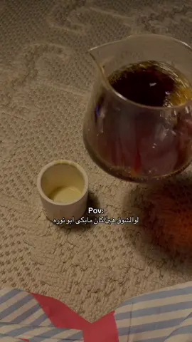 #fipシ 