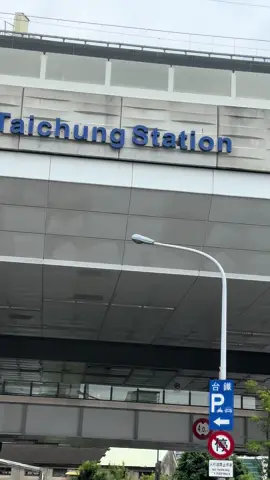 #ojol #ready #taichung_taiwan🇹🇼 #nantou #changhua #tulungagungkotacethe #tulungagung24jam 