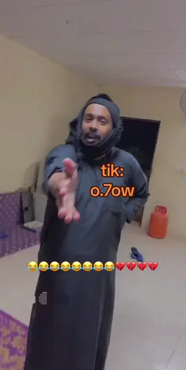 ههههههههههههههههههههههههههههههههههههههههههههههههه ههههههههههههههههههههههههههههههههههههههههههههههههه #كعيب #العجوز #ضحك #القصيم #بريده #القصيم_بريده_عنيزه_الرس_البكيرية #اكسبلور 