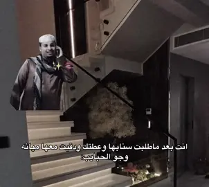 آخر مقطع عن القرار✋🏻#explore#fyp#viral#tiktok#اكسبلور#foryou 
