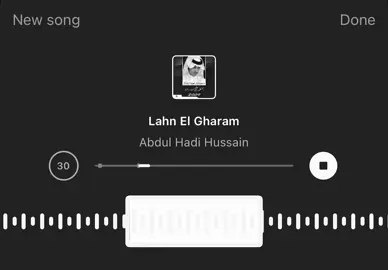 #video #fyp #explore #عبدالهادي_حسين 