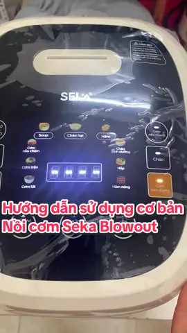 Hướng dẫn sử dụng cơ bản nồi cơm điện Seka Blowout công nghệ tách đường ngược tiên tiến #noicomseka #noicomnhat #seka  #noicominox #seka 