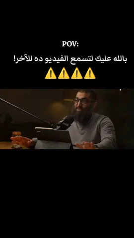 بالله عليك لتسمع الفيديو ده للآخر!❤️ #امجد_سمير #nabhan #الشيخ_أمجد_سمير #اذكروا_الله #سبحان_الله_وبحمده_سبحان_الله_العظيم  #fyp 
