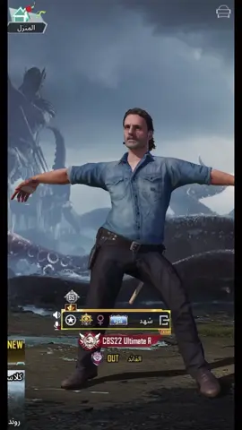 #pubgmobile #fyp #Sh #foryou #الشعب_الصيني_ماله_حل😂😂 