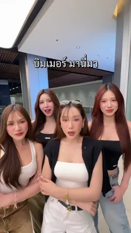 bimmer เบาะแดงรายงานตัวค้าบบบ… 😅 #bmw #bimmer #f30 #fypシ 