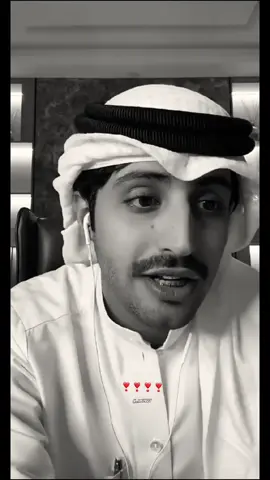 سطى حبك بقلبي❣️): #منصور_ال_زايد @منصور ال زايد | Mansour 