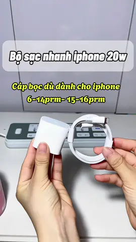 Bộ sạc nhanh iphone 20w chân ái của tui đây rồi#capsacdienthoai #daysacnhanhiphone #daysacnhanh #bosacnhanh #bosacnhanh20w 