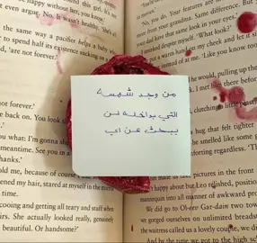 أتراك نسيت أن النور في داخلك؟ مجلات وكتب عتيقة تنتظركم في الموقع🤍  #vintage #books 