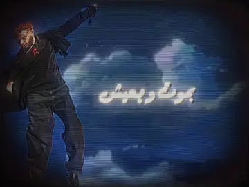 ويا هدي الدنيا 💃💃💃💃 . @Soulja  . . . . . . .#47 #edit #sudanese_tiktok #rap3arab #راب_سوداني #سولجا #videoviral #virl #دنيا #ياهدي_الدنيا_ما_فارفة 