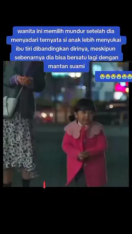 dicek yuk👉@Nge Drakor Yuk  ‎drama korea 2025 | drakor sub indonesia | drakor korea sub indonesia | drama korea subtitle indonesia | Drama korea sub indonesia | Drakor sub indonesia #belanjadong #drakor2025 #dramakorea2025 #drakorsubindo #drama #dramakoreasubindo #drakorterbaru #drakorindo #drakorid #dramakoreaterbaru #drakor #dramakorea #koreandrama2025 #drachin #dracinrekomendasi #rekomendasidrakor #drakorindonesia #dramamovie #dramatiktok #dracinlovers #dramachina #drakor2024 #kdrama2025 #kdramalover #fyp #reelsviral #viralpost #fypage #drakorrecomended #dramakorea2024  ‎