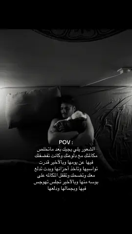 #اكسبلور #foryou #fyp #explor #دلوعتي 