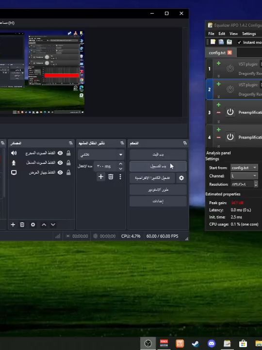 t8ymkm #ايكو #فري_مايك #تجافيت #echo