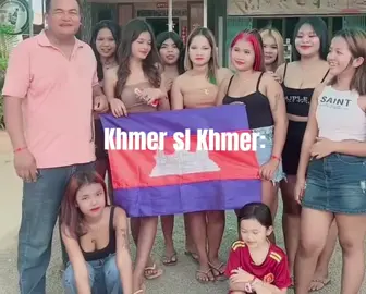 Khmer tea muy🥰#viral #memestiktok🗿 #justforfun #fypage 