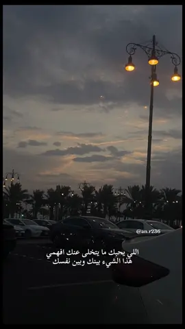 الي يحبك💔#مالي_خلق_احط_هاشتاقات 