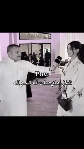 هههههههههههههههههههههههههه هههههههههههههههههههههههههه @بدر السكران 