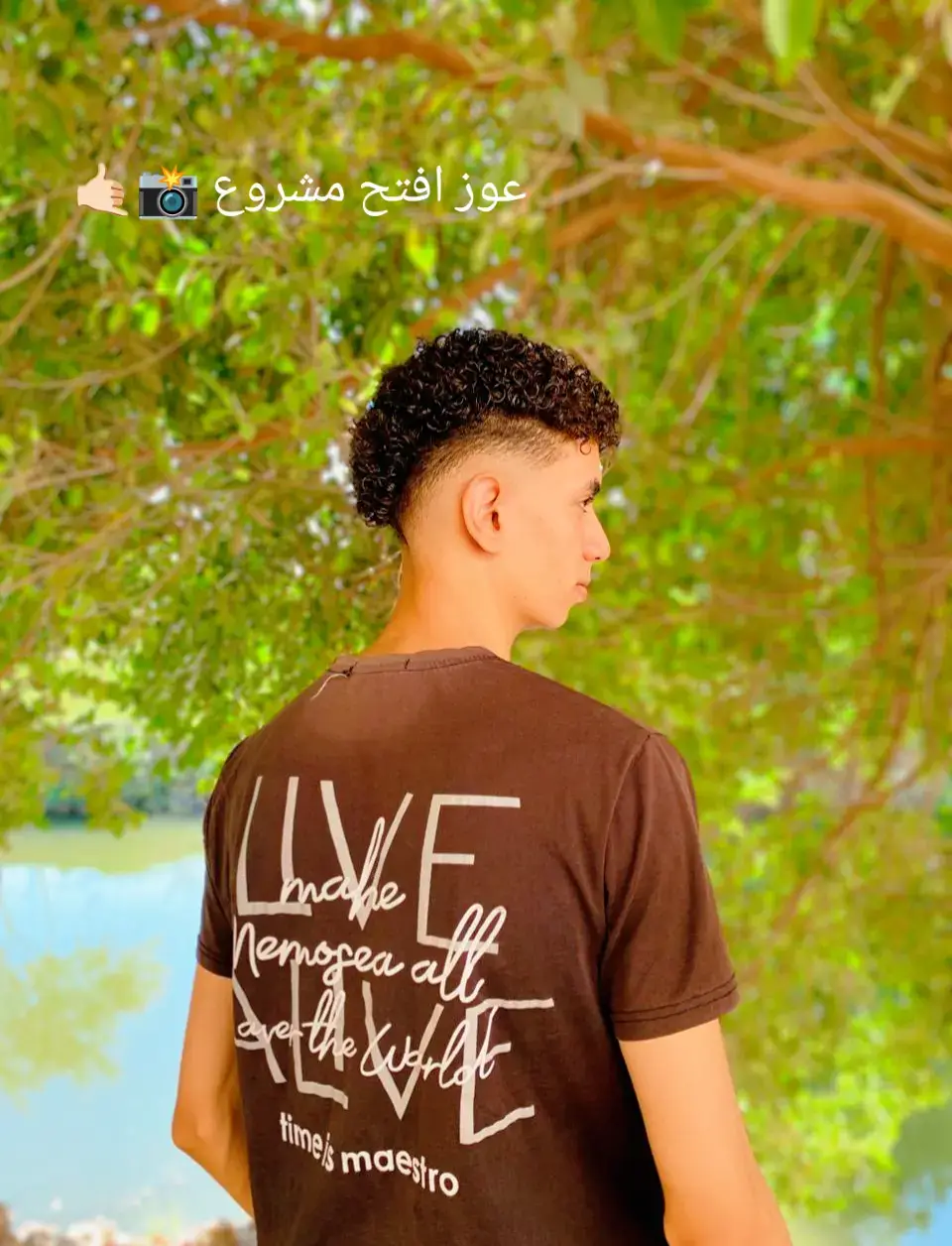 #الشعب_الصيني_ماله_حل😂😂🙋🏻‍♂️🇧🇭_  #fffffffffffyyyyyyyyyyypppppppppppp 