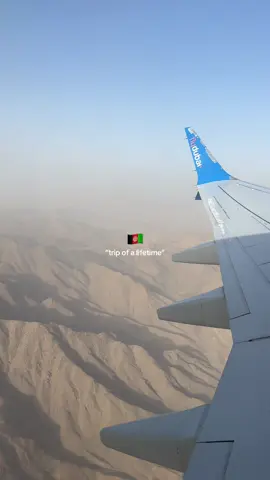 #afghanistan🇦🇫 #fyp 