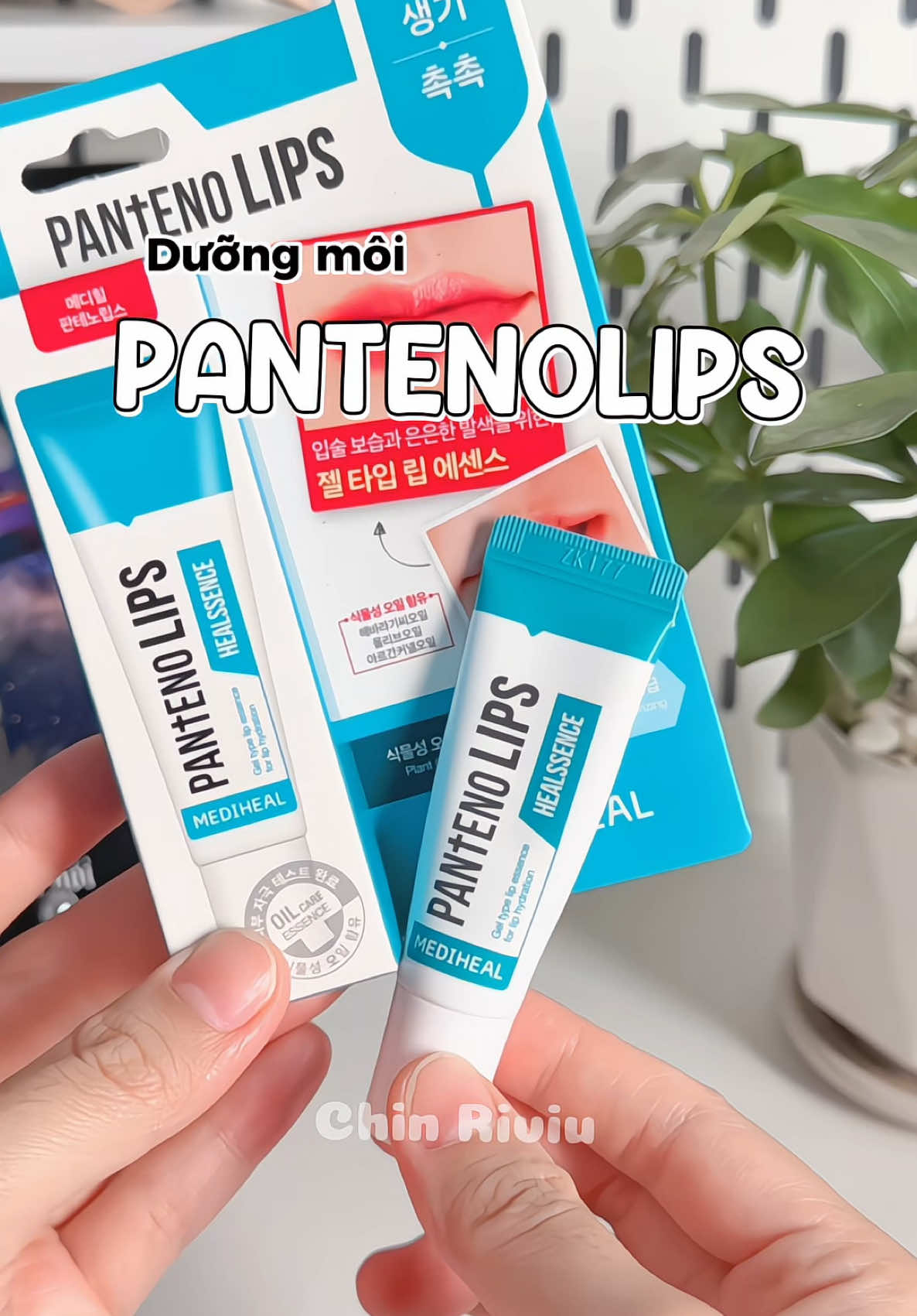 Son dưỡng hồng môi Mediheal ✨ #mediheal #pantenolips #duongmoi #sonduong #review #xuhuong #viral #fyb #chinriviu 