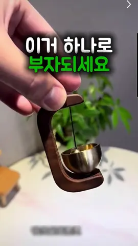 👍원목풍경 📌제품 구매는 프로필 링크를 클릭후  