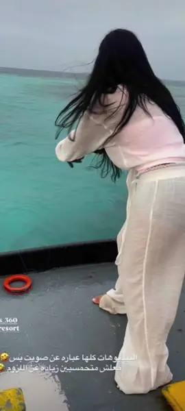 #منه عرفه😘🥰🥰