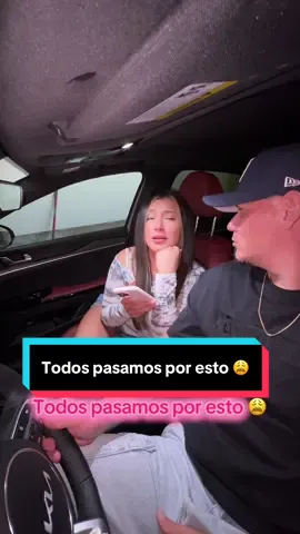 Todos pasamos por esto 😩#funny #parejas #toxicos_oficcial 