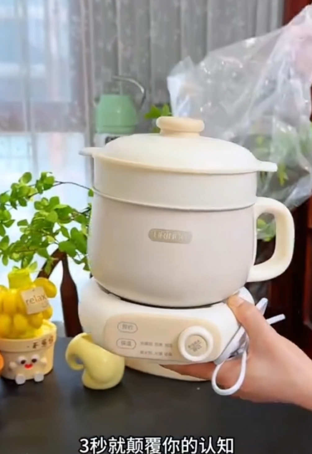 Nồi điện đa năng nhỏ xinh 😍  #giadungtienich #giadungthongminh #dogiadung #reviewdogiadung #noidiatrung #noicomdien #noihap2tang #noilaudien #noidiendanang #ilovetiktok #goodthing