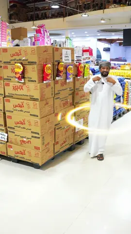 سيفلاش-حلبان يُقدم بضاعة بقيمه رمزية تبدأ من 100 بيسة فقط  إستغل الفُرصة وزور سيفلاش حلبان  وشوف البضاعات الجميله وبتشكرني عليها 😍❤️ @seflash_market  #اكسبلور #سيفلاش #عروض #مازن_الوهيبي #حلبان 