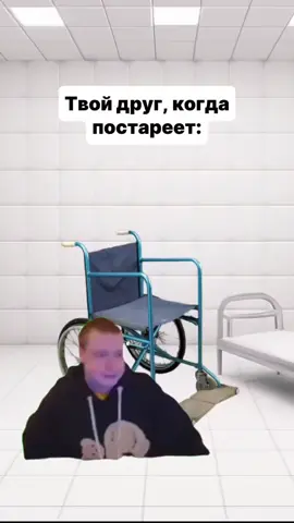 друг всегда в прайме #mellstroy #друзья #кенты 