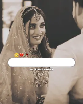 Aurat Ki Muhobat