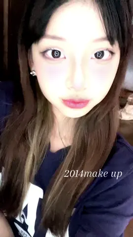 楽しかった🫶🏻🫶🏻 #ランドセル5年目です  #fyp #2014メイク #バズりたい #運営さんお願い大好き 