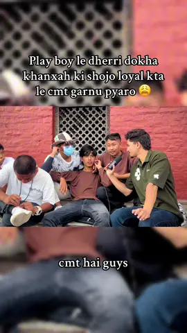 Play boy le dherri dokha khanxah ki shojo loyal kta le cmt garnu pyaro 😩#fypシ゚viral #public #viral #public #reaction 