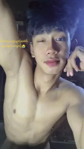 မင့်idolဖစ်ခွင့်ရှိလား ချစ်တဲ့စိတ်နဲ့ကြည့်ပေး😉#ကျောင်းသားဘဝ #fypシ゚ #views #tiktok #ရောက်စမ်းfypပေါ်😒myanmartiktok #myanmartiktok🇲🇲🇲🇲 #ဘယ်တော့မှရောက်မာလဲfypပေါ်က😣😒 #fyppppppppppppppppppppppp #100kviews #ညကြီးတင်တော့ဖလုတ်နေရောပေါ့👎 #ဒီတစ်ပုတ်တော့fypရောက်ချင်တယ် 