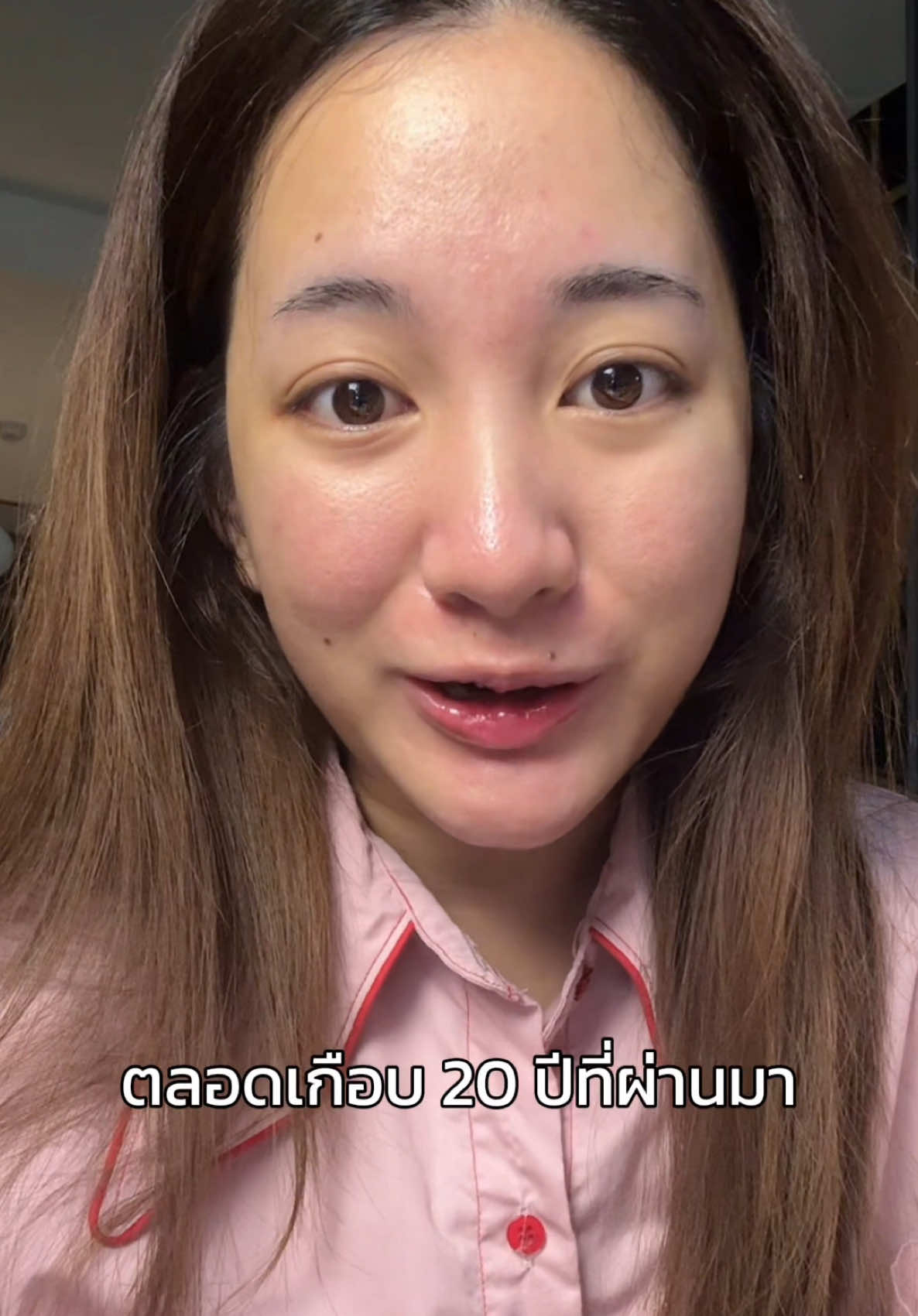 เพิ่งเข้าใจคำว่าไม่ใช่โลชั่นอะไรก็ได้ก็วันนี้แหละ พอได้ใช้ตัวนี้ ตอนนี้ยกให้น้องเขาเป็นลูกรักละแก ❤️ #TikTokสกินแคร์ #พิกัดโลชั่น #เที่ยวอุบล #EucerinThailand #ไทอามิดอลบอดี้โลชั่น #ไทอามิดอลคำตอบเดียวของผิวไบรท์ที่ทุกคนเลือก 