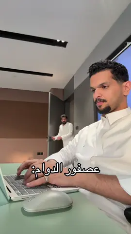 🤣🤣🤣❤️🖤 @Turki  #fyyyyyyyyyyyyyyyyyyyyyyyyyyyyyyyyyy  #fffffffffffyyyyyyyyyyyppppppppppp  #ضحك😂  #ضحك  #اكسسسسسبلورررررررر  #اكككككككككككسسسسسبلللور  #الشعب_الصيني_ماله_حل😂😂  #pov  #عصفور  #الدوام 