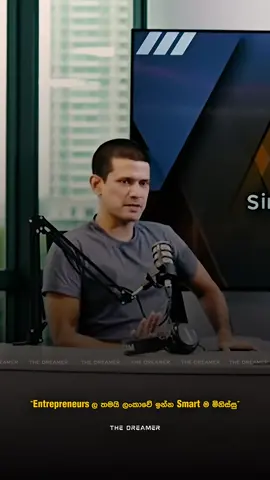 අනිවාරෙන් ❤️‍🔥 | Malinda Alahakoon  #foryou #foryoupage 