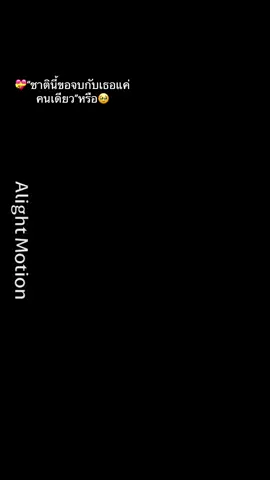 #viralvideo #tawangmangu #rctiplussuperapp #ຢ່າປິດການມອງເຫັນtiktokຂ້ອຍເດີ່💜📌 #ບໍດັງກະລົງເອົາ🖤❔ #ຂໍແນ່ #ຂໍຜູ້ລະໝື່ງຫົວໃຈແນ່🥹 #ฝีดดดดดดดดดดดด #ມື້ອື່ນກະດັງ555 #ยาปีดกานมองเหันข้อยเดี🙏😘 #ຂໍອະນຸຍາດເຈົ້າຂອງຄິບ 