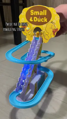 Children's Toy Duck #fyp #fypシ゚viral #StressRelief #toyforkid #kids 