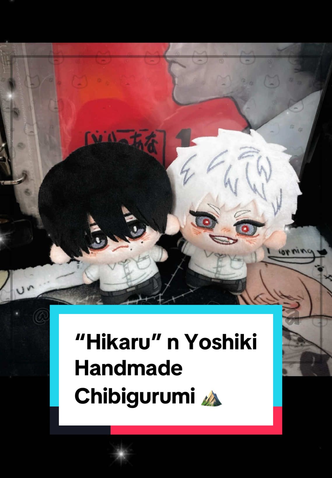 ⛰️⛰️⛰️🥺🫶🏻 #trending #doll #chibigurumi #thesummerhikarudiededit #handmade #光が死んだ夏 #plushdolls 