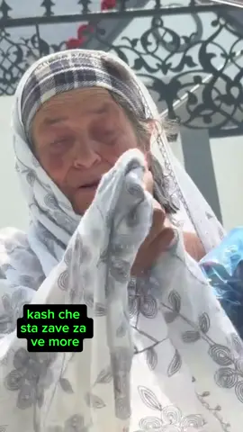 #typシ #viralvideo #foryou #foruyoupag #🥹😭😭😭😭💔💔💔💔 @❥⃝∗𝐍𝐈𝐂𝐄.𝐋𝐎𝐅𝐀𝐑∗❥⃝*085 @sana afghan 🇦🇫 @♡JANAI♡S☆ @Majidkhan8060 