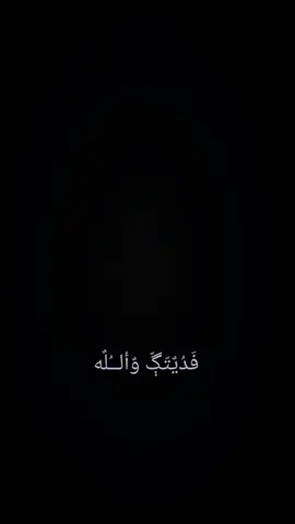 #تصميم_فيديوهات🎶🎤🎬  #طششونيي🔫🥺😹💞التخمط🌝💆🏻‍♀️🔫  #الشعب_الصيني_ماله_حل😂😂 