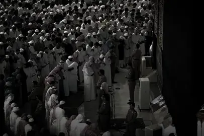 اجمل تلاوات المعيقلي 🤍. #ماهرالمعيقلي #قران #تلاوة_خاشعة #الحرم #استغفرالله 