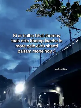 3 din dhoira khali ch0d khaitesie ch0d khawa ar sesh hoitese naa allahie jane shamne ki hobe..☺️💔 #sab3_babbiez #fyp 