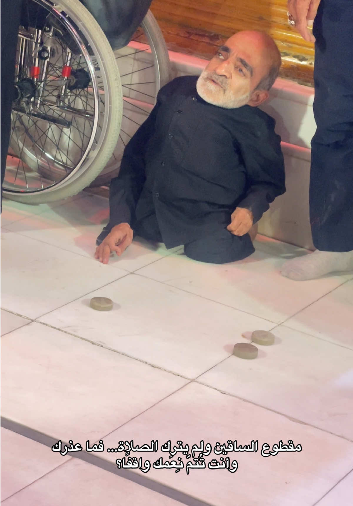 حين يسجد من لا يملك ساقين… تذوب كل الأعذار.