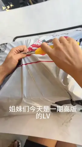 LV BOULOGNE牛角包开箱细节讲解#包包推荐 #包包 #lv #louisvuitton 