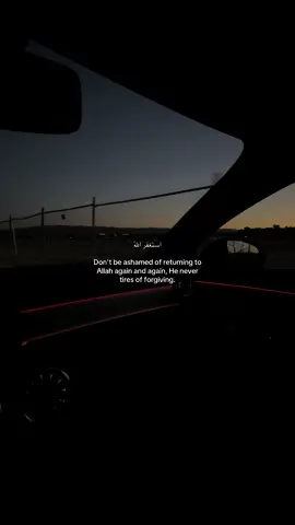 #deenoverdunya #islam  ##islamic_video##trustallah##islamicquotes##islamicreminder##motivation##hopecore##islamic##fyp##fypシ