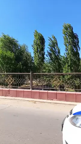 Ауылым ❤️