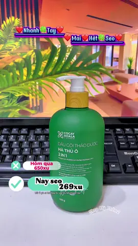 #daugoithaoduoc #daugoihathuo #cocayhoala 