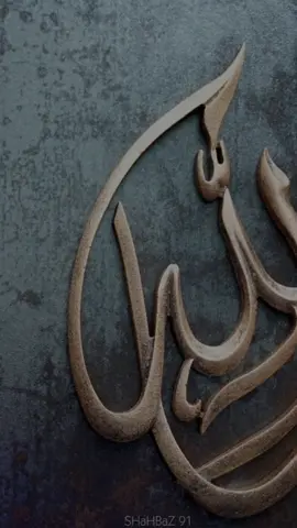 #CapCut #unfreezemyacount #uk #leeds 