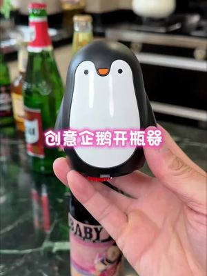 Đặt hôm nay giảm 50%!